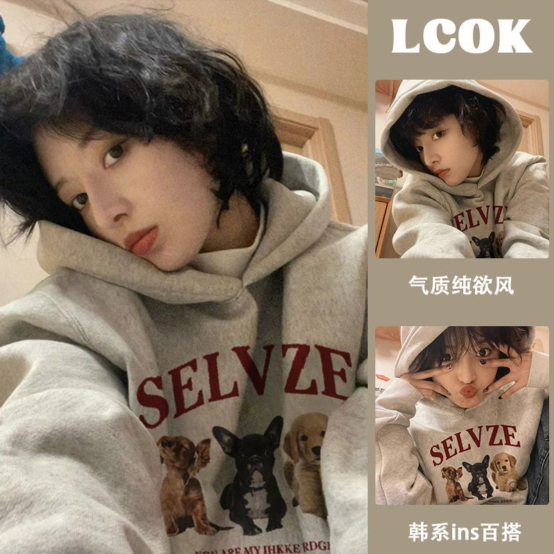 UO100%純棉美式加絨衛衣女款春秋2023新款爆款連帽上衣秋冬