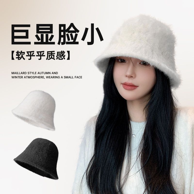 兔毛帽子女秋冬2023新款白色毛絨水桶帽保暖護耳漁夫帽顯臉小冬天
