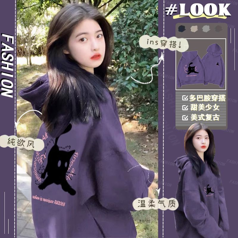 aimilian100%純棉衛衣女寬鬆連帽2023秋季新款休閒慵懶小眾上衣
