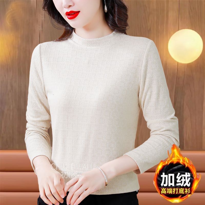 專櫃品質半高領羊毛打底衫女士長袖上衣秋冬新款寬鬆遮肚保暖小衫