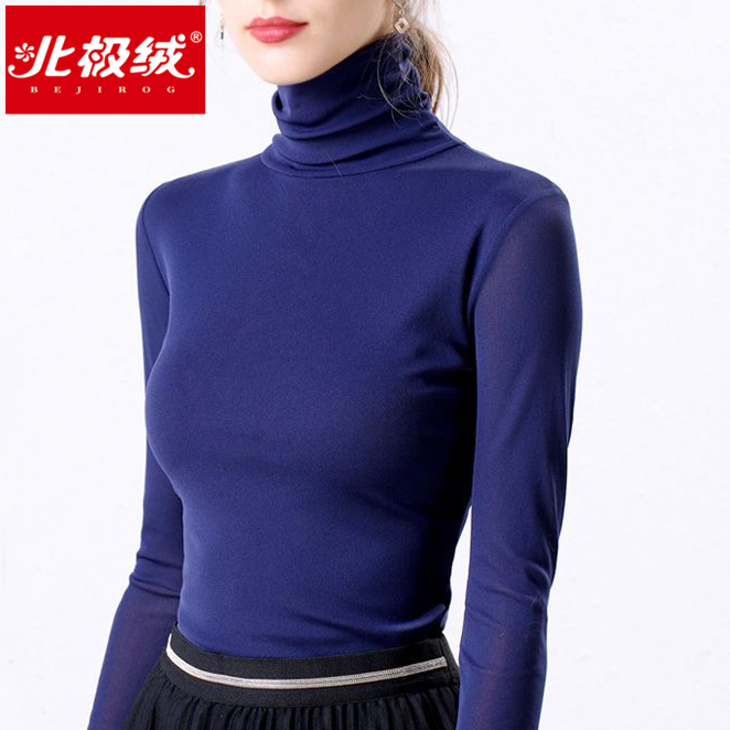北極絨秋冬新款高領純色百搭性感修身上衣網紗打底衫女長袖內搭女