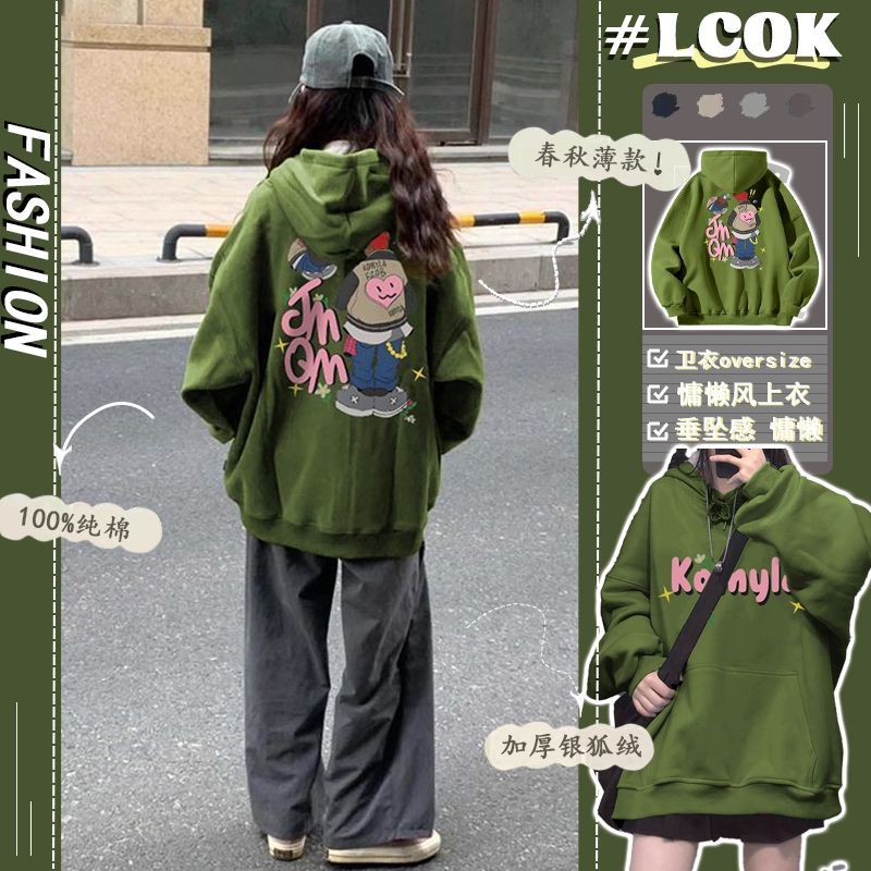 THINMORE100%純棉連帽衛衣男女2023新款情侶裝秋冬加絨加厚上衣潮