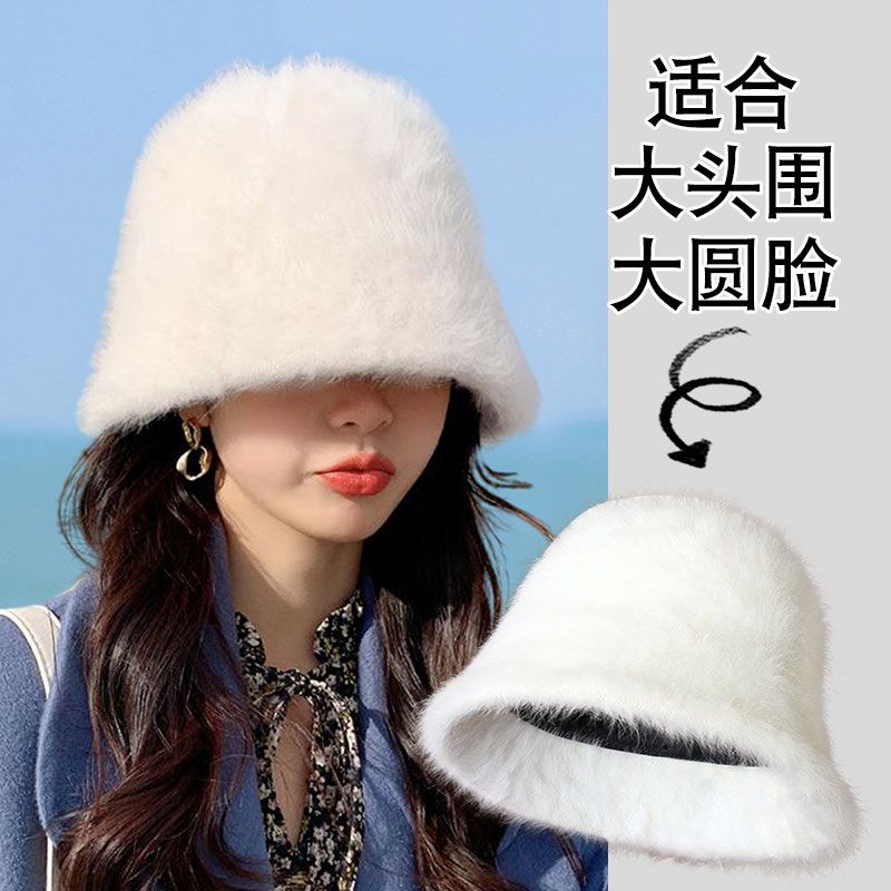 兔毛漁夫帽女秋冬毛茸茸帽子大頭圍大圓臉適合毛毛白色毛絨水桶帽