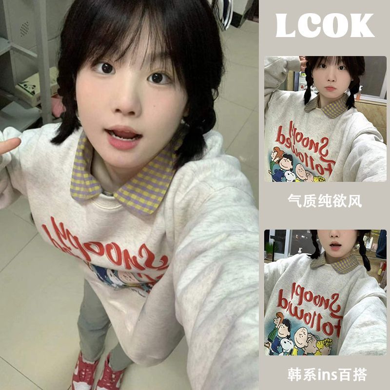 aimilian100%純棉無帽圓領衛衣女秋冬新款oversize美式外套上衣潮