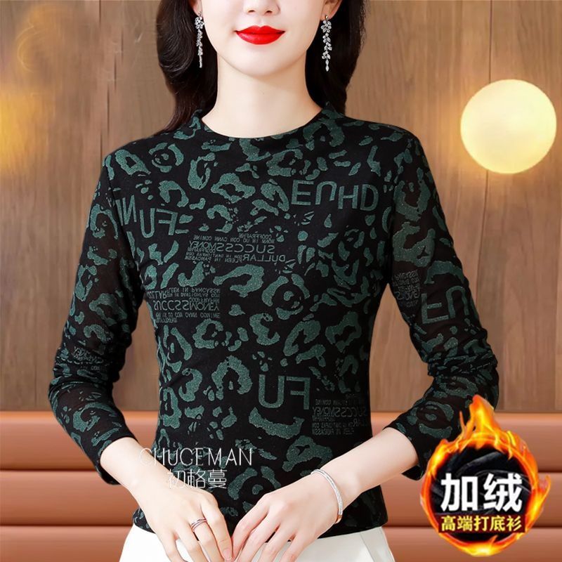 專櫃同款南韓紗打底衫女長袖上衣秋冬新款印花寬鬆遮肉減齡媽媽裝