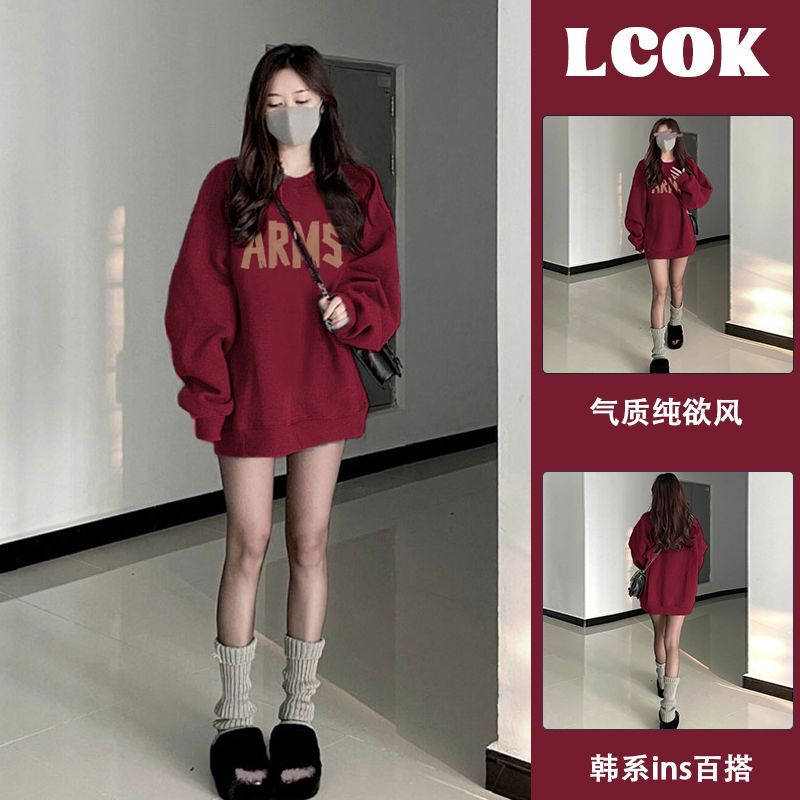 450G重磅純棉銀狐絨圓領衛衣女秋冬新款美式情侶寬鬆港味chic上衣