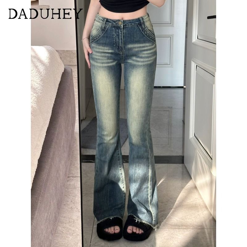 Women's plus size American high street micro-flared jeans are designed to be slim, loose, high-waisted, slim, casual and floor-length pants