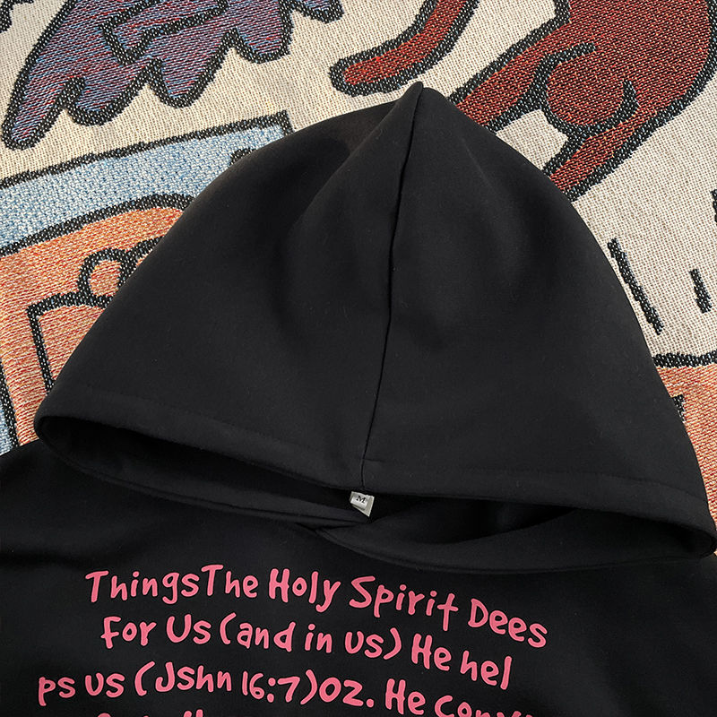 2023 New Printed Letter Sweatshirt Men's Spring and Autumn Heavy Fashion Brand Hooded Clothes Loose American Couple Jacket