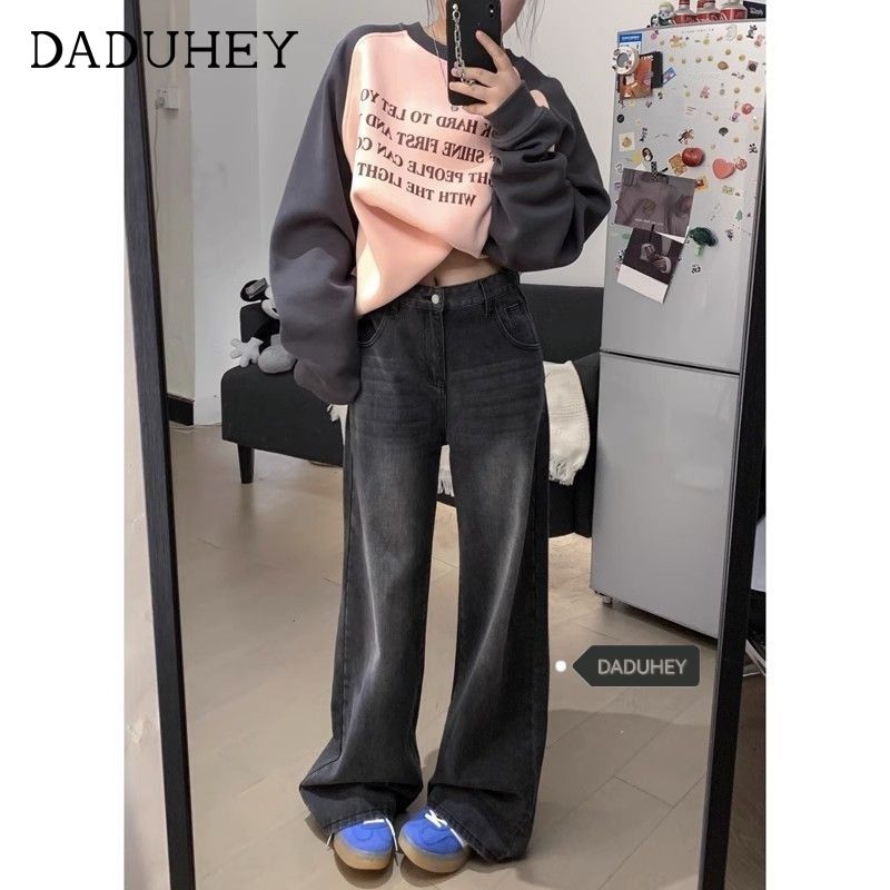 美式復古灰色高腰闊腿牛仔褲女秋冬新款寬鬆顯瘦垂感拖地直筒褲子