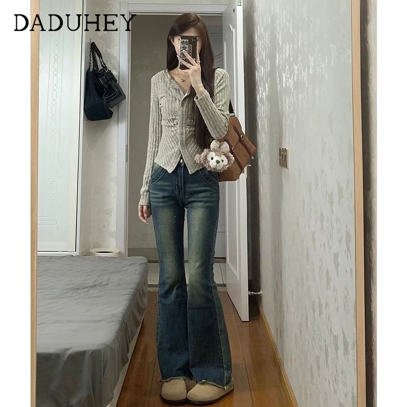 復古高腰辣妹微喇叭牛仔褲女秋冬小個子直筒顯瘦修身毛邊闊腿褲潮
