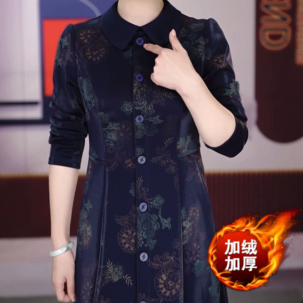 琉璃絲精紡加絨加厚秋冬連衣裙2023新款時尚氣質媽媽顯瘦高檔裙子