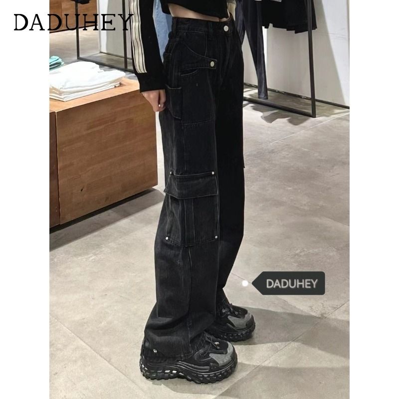 美式高街vibe工裝牛仔褲女秋冬2023新款高腰顯瘦寬鬆直筒闊腿長褲