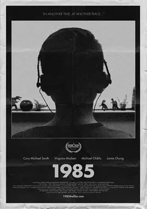 1985 [2018][8.1分]