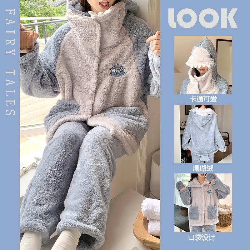 珊瑚絨睡衣女秋冬季2023年新款啊嗚鯊魚加厚法蘭絨連帽家居服套裝
