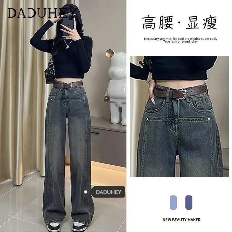 Cement gray jeans for women in autumn and winter 2023 new high-waist fashion loose wide-leg straight pants for women