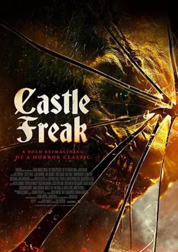 堡内怪胎 Castle Freak [2020] [4.8分]