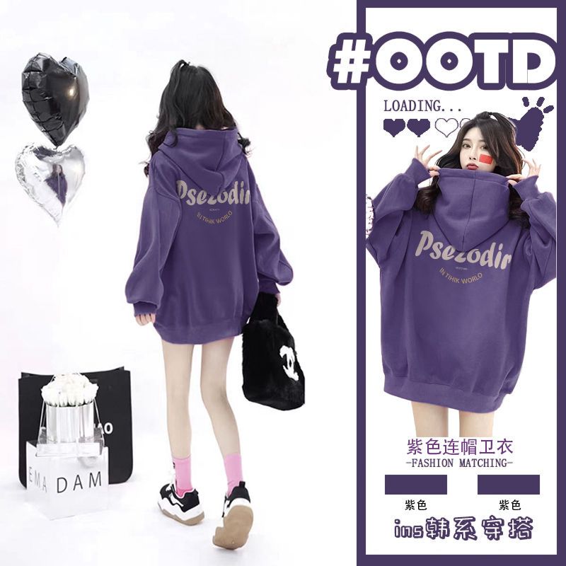 450G重磅純棉銀狐絨紫色秋冬流行小眾雙面字母連帽衛衣女寬鬆外套