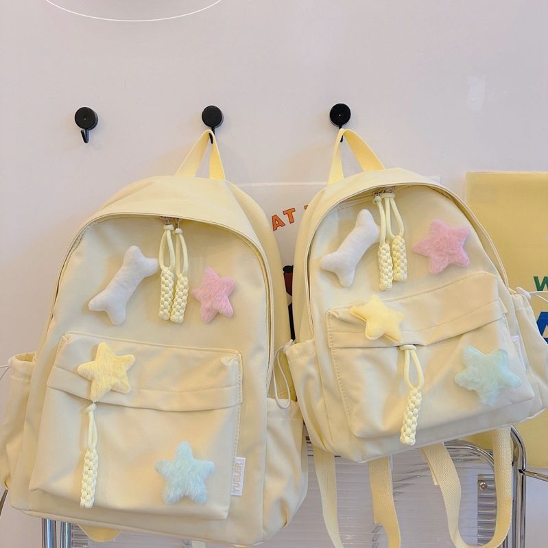 書包女生中學生高中生大學生簡約少女心少年感寶藏雙肩背包女男生