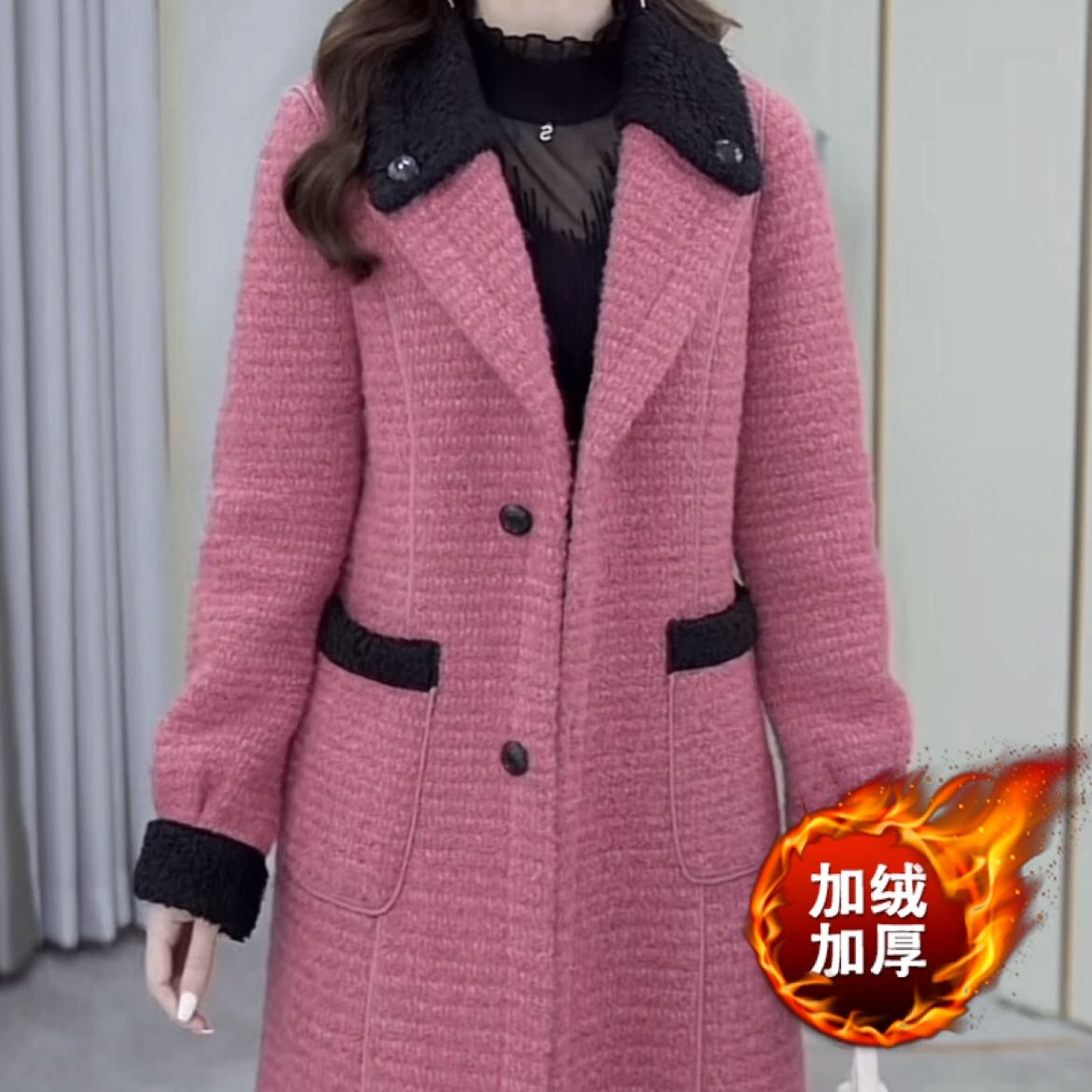 高檔加絨加厚雪尼爾圈圈絨外套2023秋冬新款女中長款時尚氣質大衣