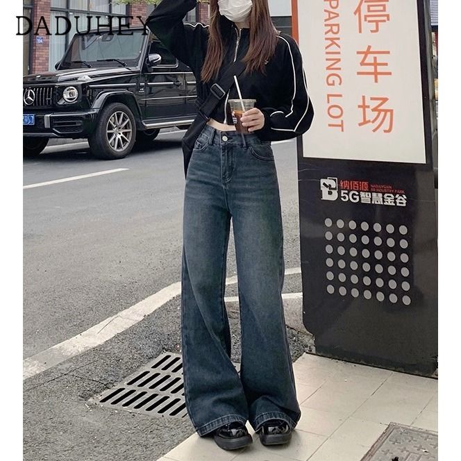 直筒牛仔褲女秋冬胖妹妹mm大碼高腰顯瘦梨型身材闊腿小個子直筒褲