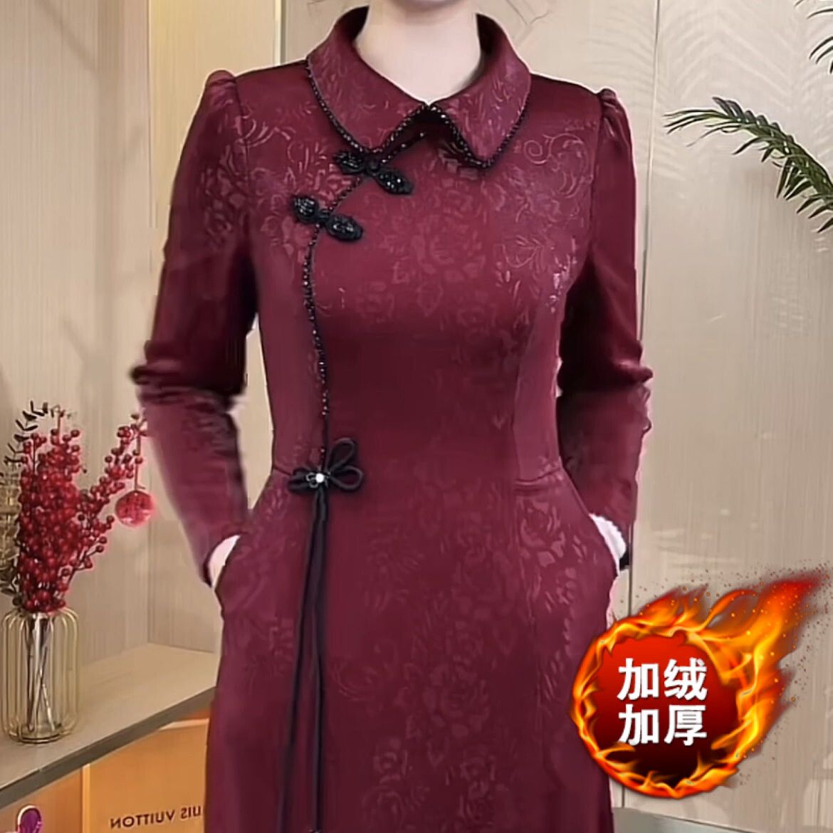 加絨加厚琉璃精紡改良版旗袍連衣裙2023秋冬新款高檔國風媽媽裙子