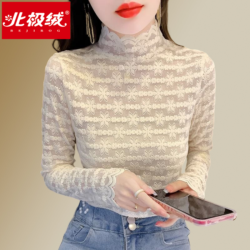 北極絨蕾絲打底衫女新款秋冬襯衫時髦時尚洋氣女新款內搭長袖上衣