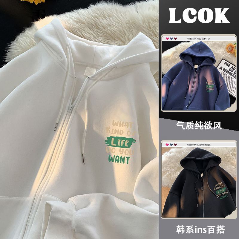 450G重磅純棉加絨雙層連帽衛衣女情侶秋冬季美式字母簡約寬鬆外套