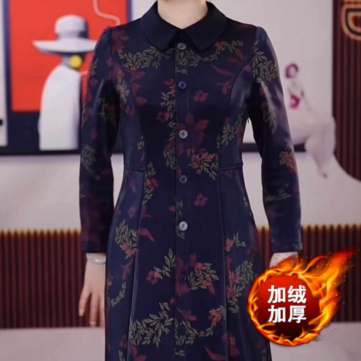 國風娃娃領水晶琉璃絲連衣裙2023秋冬新款女加絨加厚媽媽打底裙子