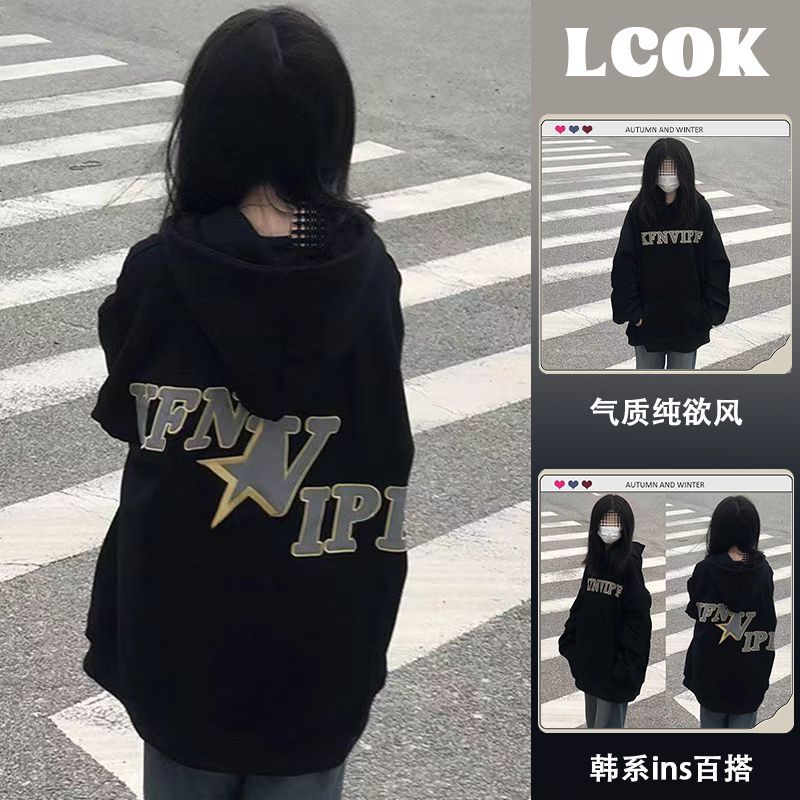450G重磅純棉加絨雙層連帽衛衣女情侶秋冬季美式國潮嘻哈寬鬆外套