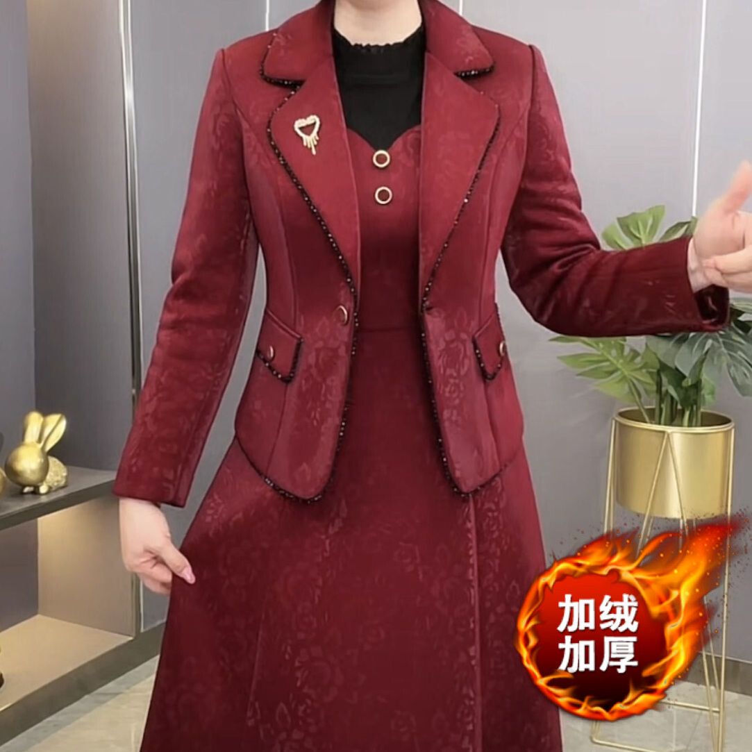 加絨加厚琉璃精紡套裝兩件套連衣裙2023冬季新款女氣質小外套裙子