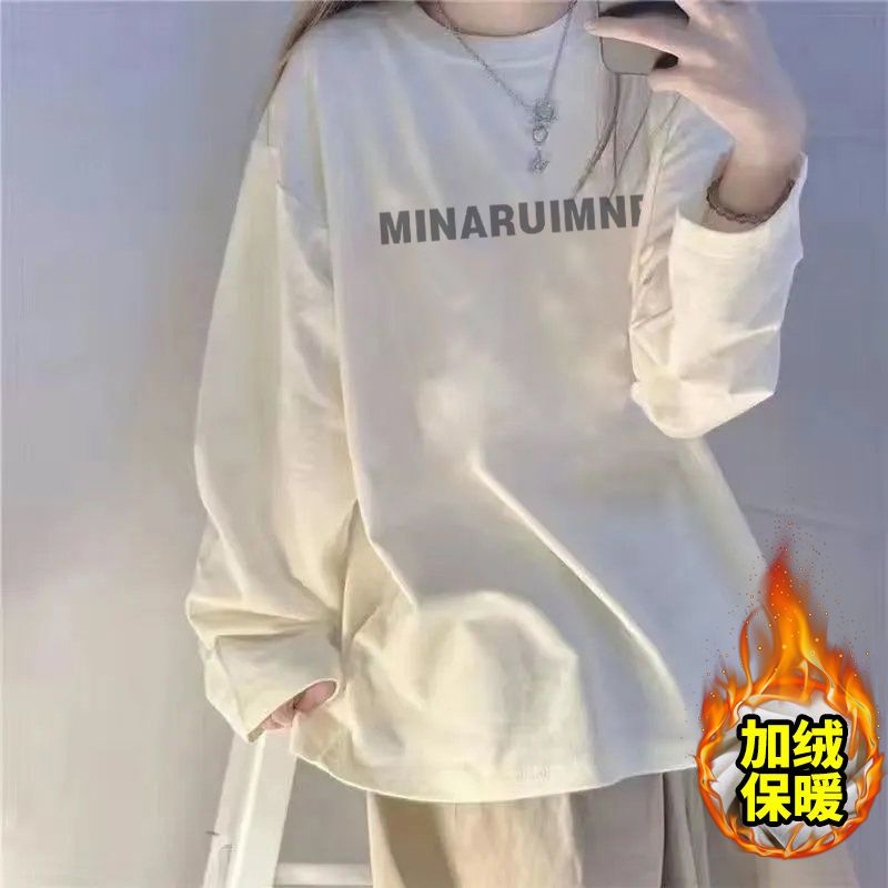 白色長袖t恤純棉寬鬆加絨打底衫女內搭大碼上衣秋季2023新款女裝
