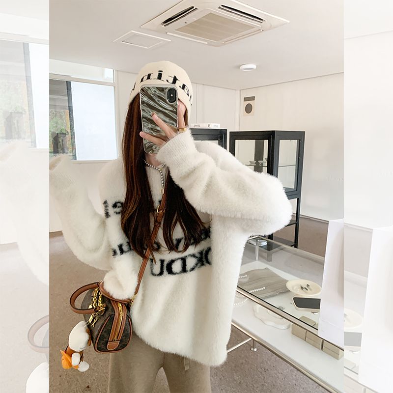 圓領仿貂毛提花設計感白色長袖上衣女新款秋冬慵懶風軟糯毛衣上衣