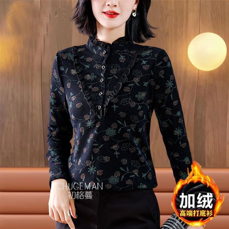 高檔專櫃針織打底衫女長袖上衣秋冬新款半高領加絨保暖洋氣媽媽裝