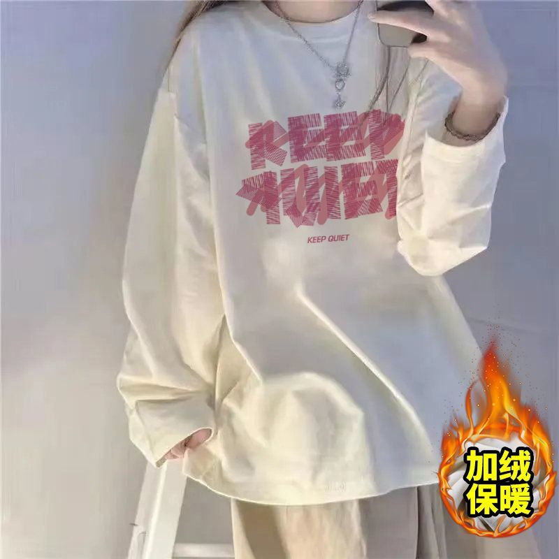 白色長袖t恤純棉寬鬆加絨打底衫女內搭大碼上衣秋季2023新款女裝