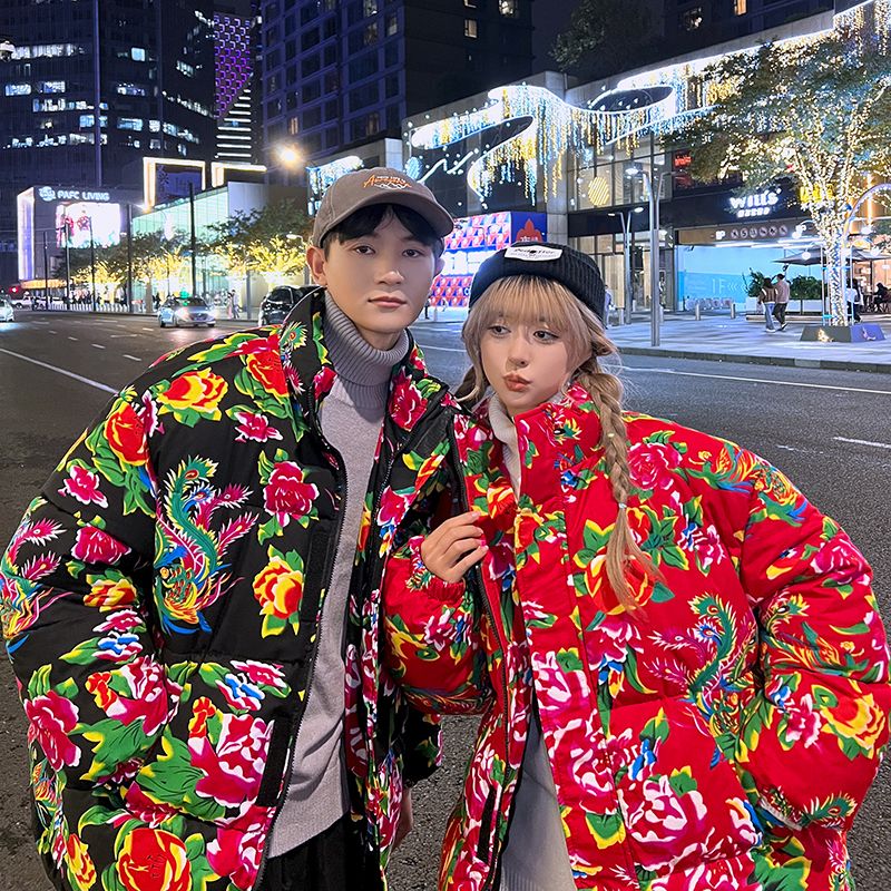 東北大花棉襖男國潮牡丹花棉服冬季加厚網紅抖音同款農村喜慶棉衣