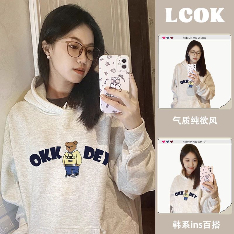 重磅450G銀狐絨純棉連帽衛衣女洋氣秋冬美式復古高街外套女潮慵懶