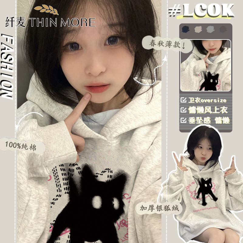 美式原創高街時尚青春連帽衛衣男女秋冬加絨重磅純棉寬鬆情侶外套