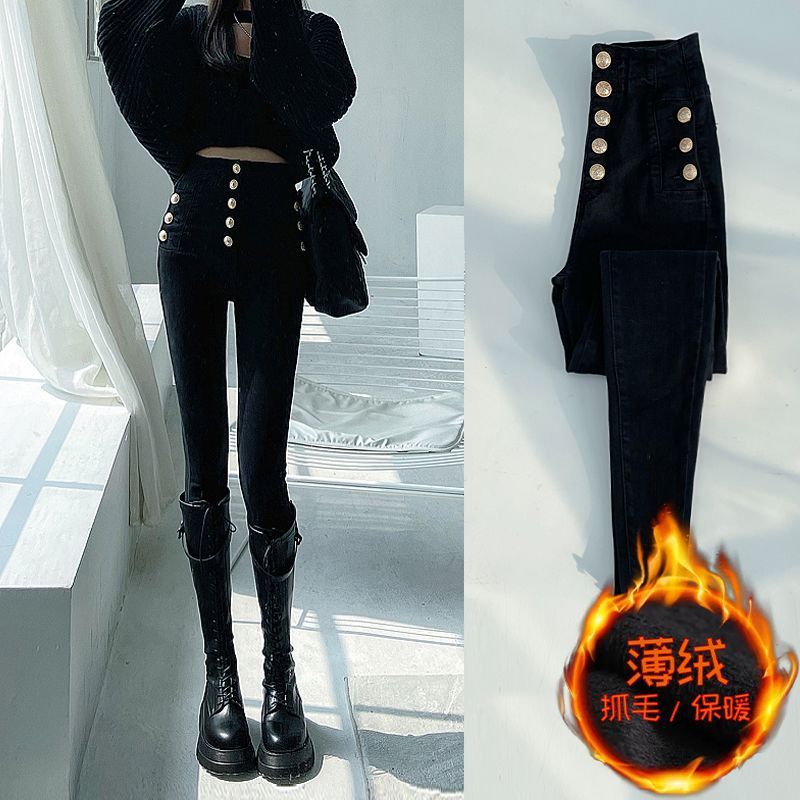 單排扣設計黑色緊身牛仔褲女2023秋冬款顯瘦小腳褲外穿修身鉛筆褲