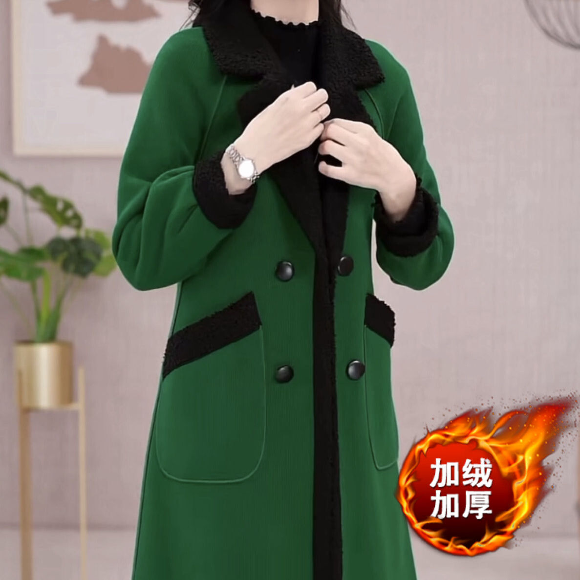 加絨加厚圈圈絨外套2023秋冬新款女裝中長款時尚高檔保暖輕奢大衣