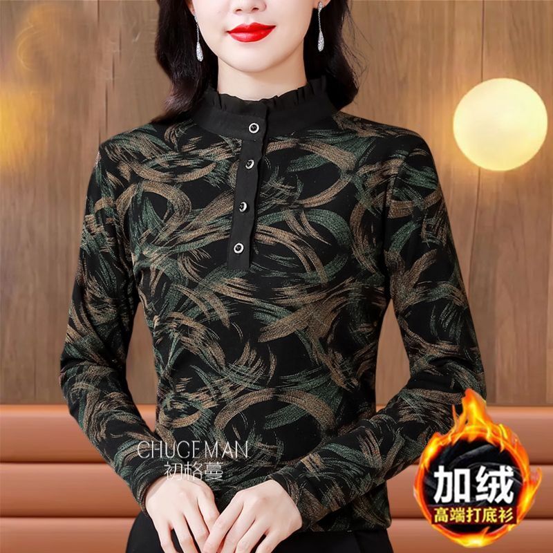 高檔品質南韓紗打底衫女長袖上衣秋冬新款寬鬆時尚加絨印花媽媽裝