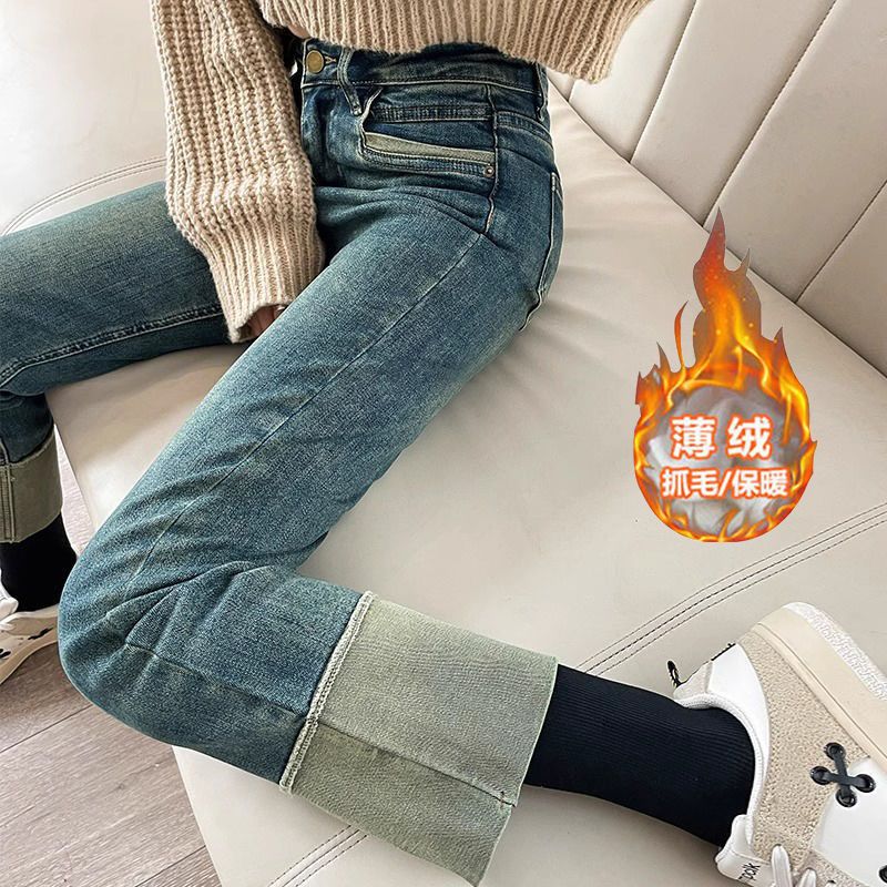 復古加絨煙管褲女秋冬2023新款小個子超顯瘦卷邊直筒牛仔褲子