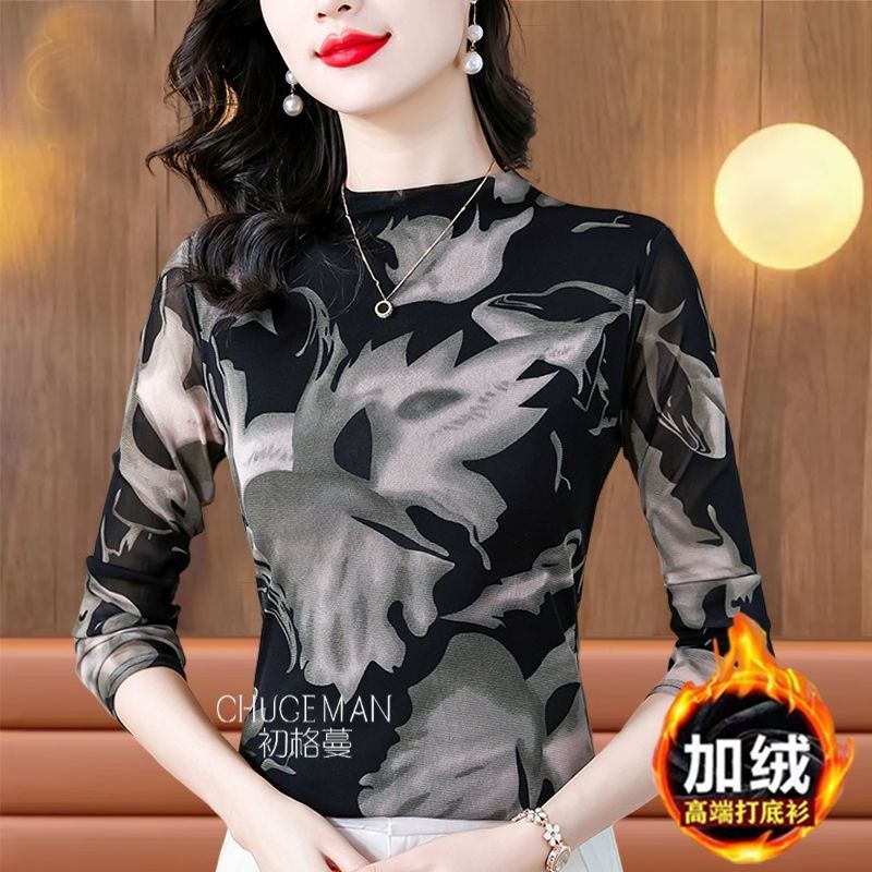 工廠直銷南韓紗打底衫女長袖上衣秋冬新款寬鬆遮肚子時尚印花T恤