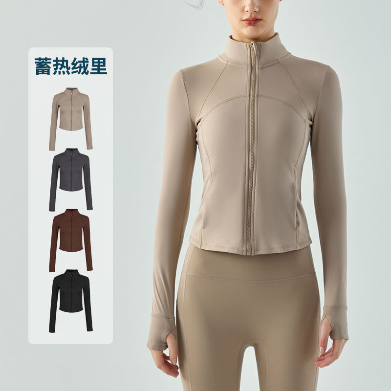 SLIMMO velvet stand-up collar yoga clothing for women in autumn and winter outdoor running sports long-sleeved slimming fitness clothing jacket