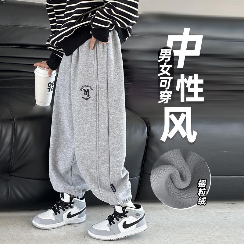 男童褲子冬季加絨兒童運動褲2023新款女童保暖褲秋冬款中大童褲子