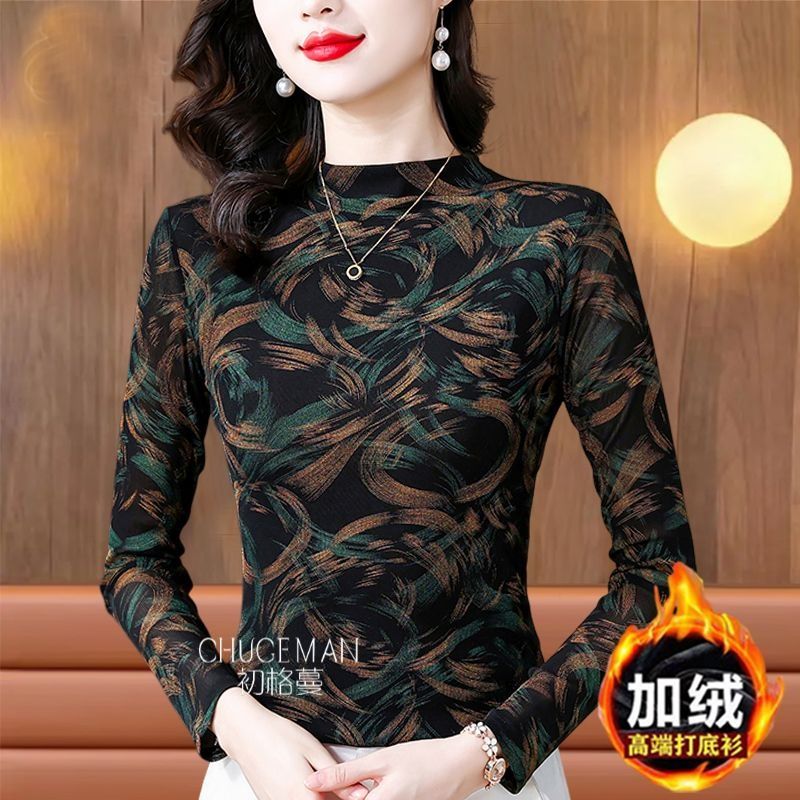 專櫃品質南韓紗打底衫女長袖上衣秋冬新款寬鬆時尚印花半高領小衫