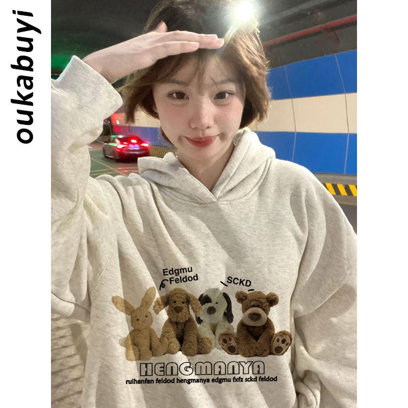 OUKABUYI100%純棉連帽衛衣女秋冬鹽系個性vibe風潮流休閒百搭上衣