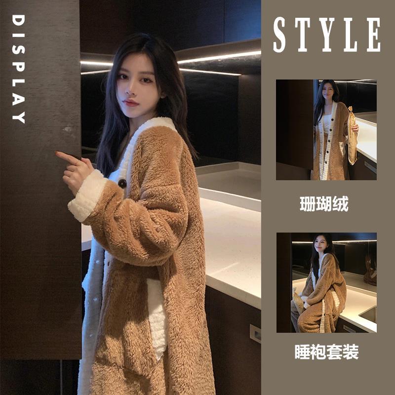 加厚珊瑚絨睡袍女冬季新款高級感大碼睡衣加絨保暖長褲家居服套裝