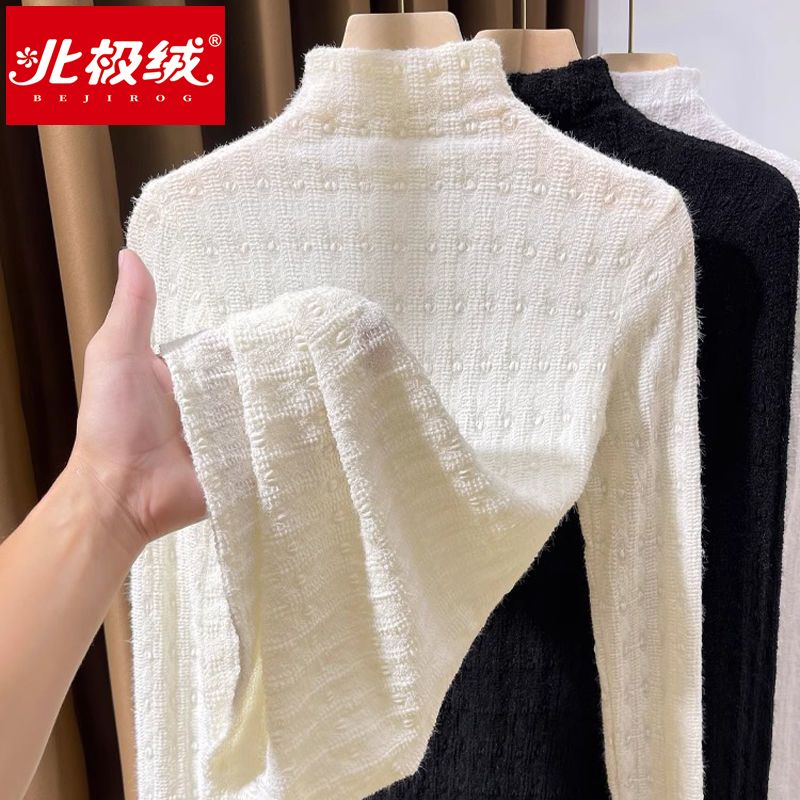 北極絨高領蕾絲打底衫女秋冬款洋氣內搭長袖小衫修身顯瘦網紗上衣
