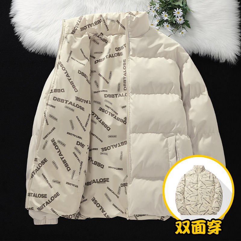 双面穿棉服男女同款秋冬季加厚保暖棉衣冬天装面包服男生棉袄外套
