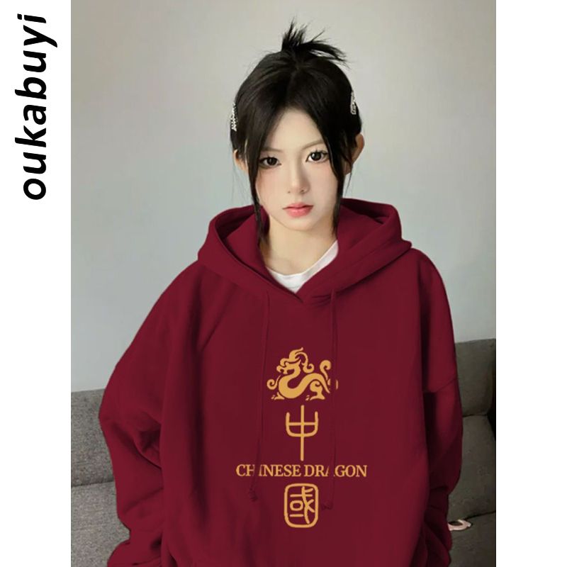 OUKABUYI100%純棉連帽衛衣女秋冬國潮美拉德爆款個性設計百搭上衣